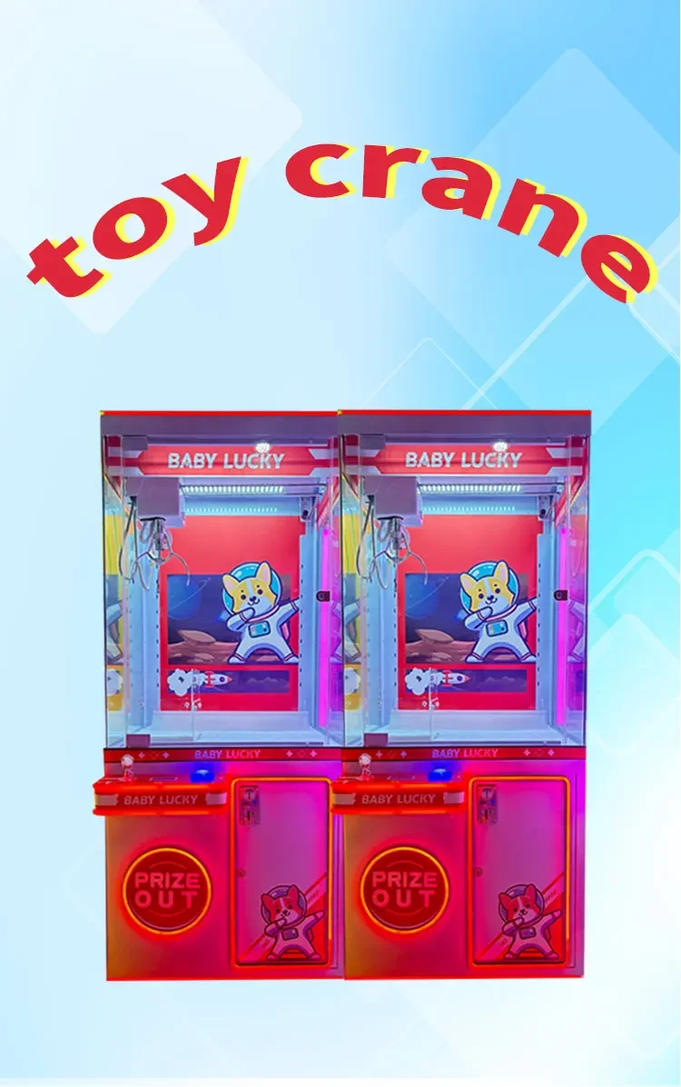 Doll machine Children's toy park parent-child interactive play Custom Amusement Park Coin Operated Game Machine