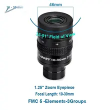 Zoom Telescope Eyepiece 1.25" #6