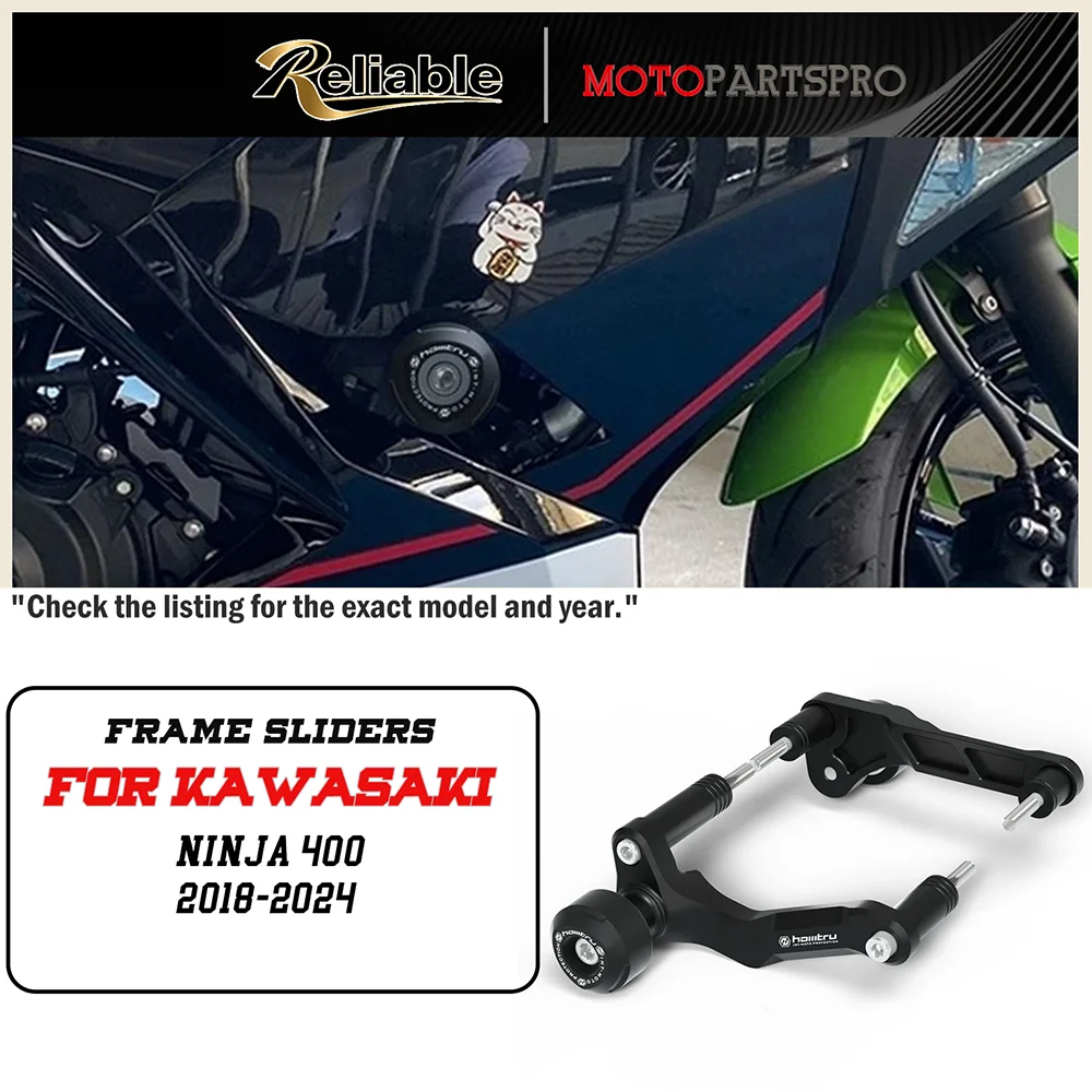 

Защитные слайдеры для мотоцикла Kawasaki Ninja 400 2018-2024