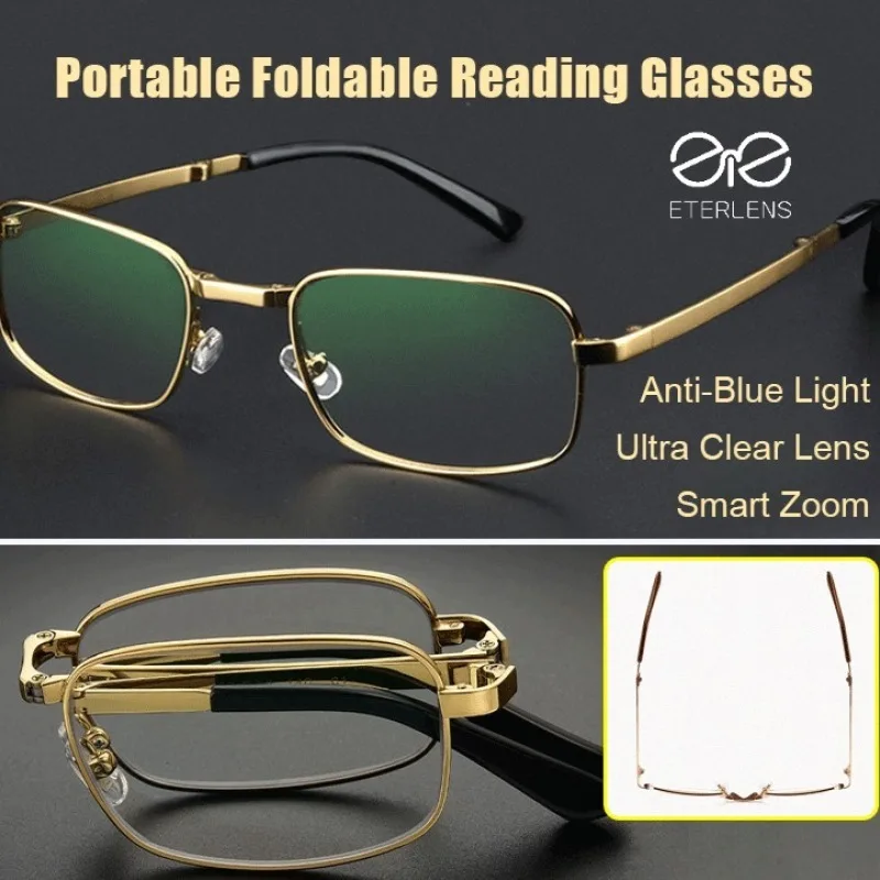 ETERLENS Elderly Metal Frame Resin Folding Reading Glasses Fashionable and Lightweight Anti Blue Light Glasses