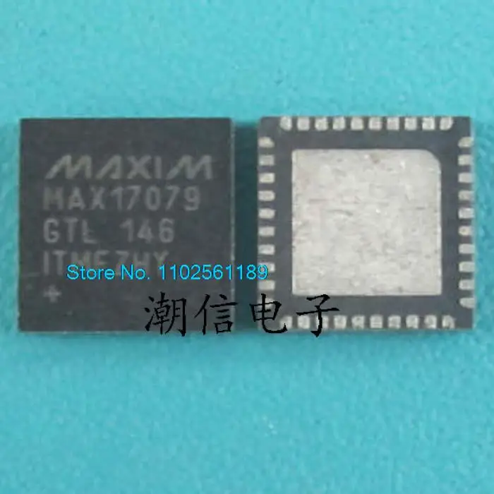 

5PCS/LOT MAX17079 MAX17079GTL