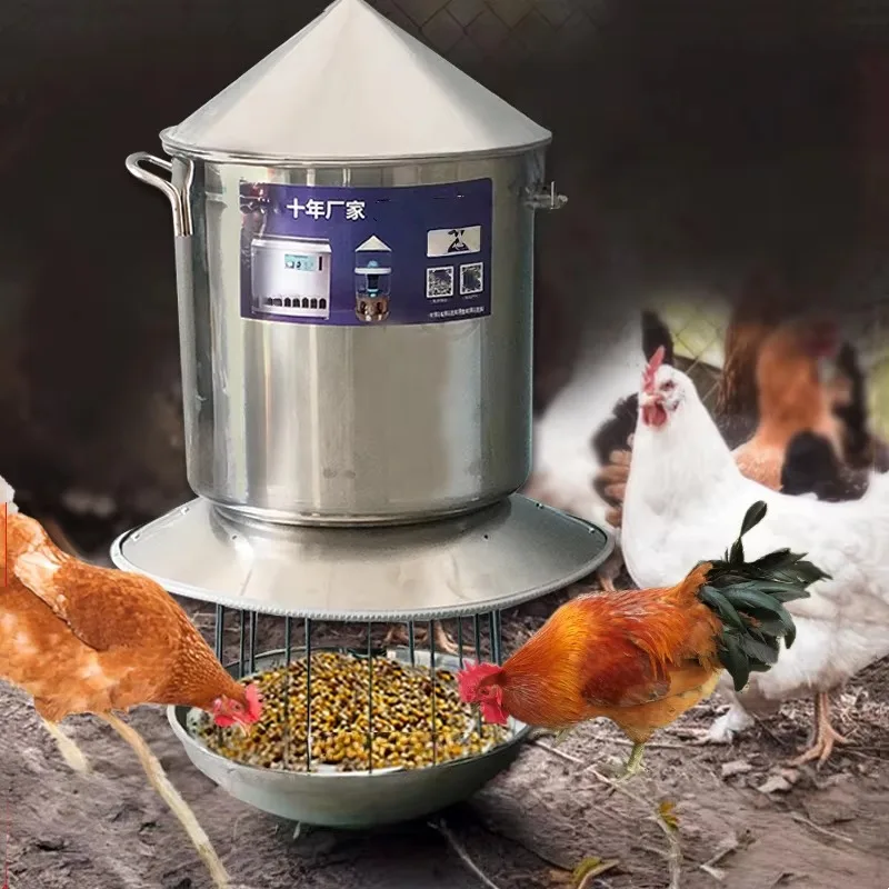 2026 Automatic Treadle Chicken Feeder Pet Feeder Remote Automatic Feeder With WiFi and Solar Power Chicken Farm Equipment