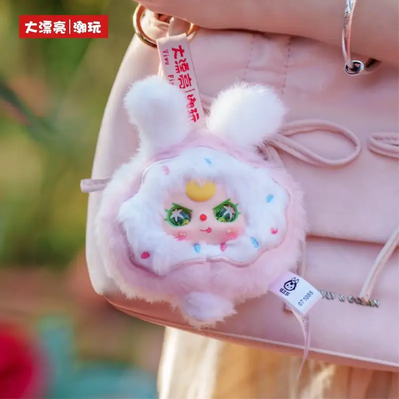

Baby Three Bite Series Blind Box Cute Fried Shrimp Vitality Chili Doll Kawaii Bag Pendant Gift