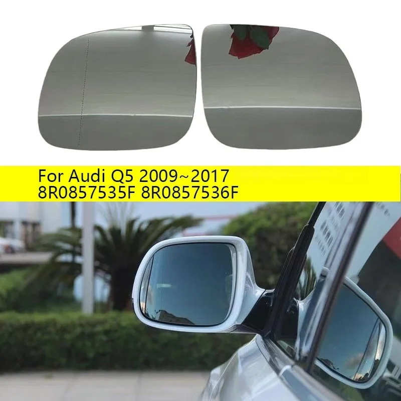 

Для Audi Q5 2009 ~ 2017 8R0857535F 8R0857536F автоматическое левое или правое стекло заднего зеркала с подогревом