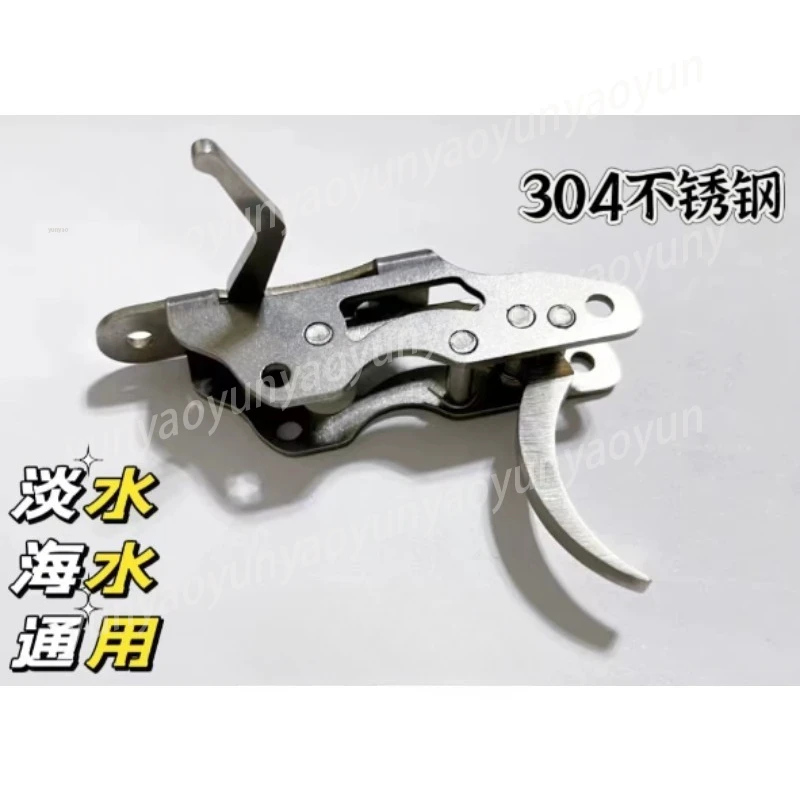 Inward Opening and Inverted Window Hardware Kit, Casement Window Aluminum Profile Accessories, Upper Hanging Tilt Hinge Assembly