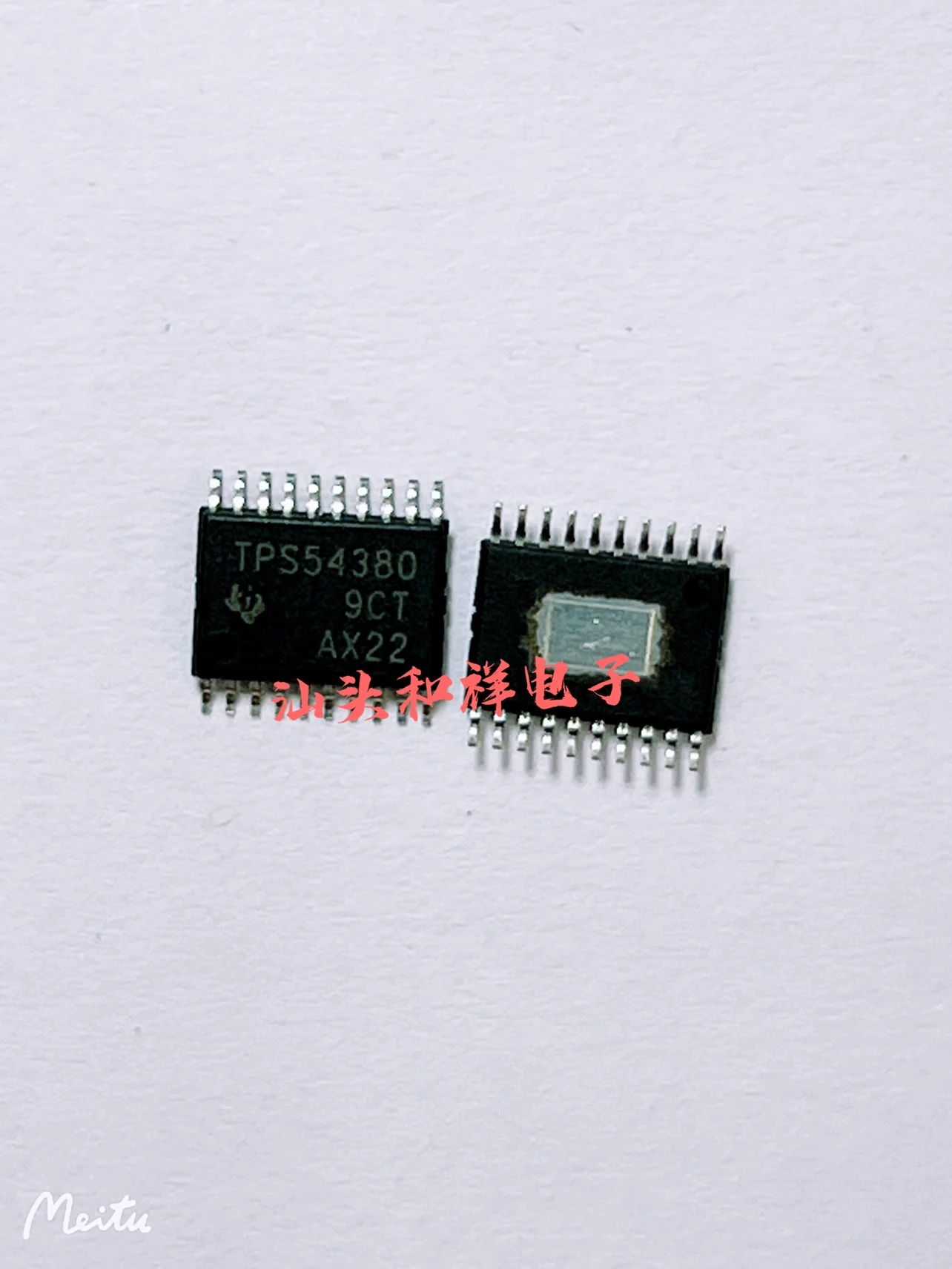 Free shipping   TPS54380QPWP TPS54380PWPR TPS54380 HTSSOP-20      10PCS