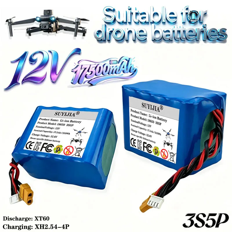 18650 3S5P 12V 17.5Ah Rechargeable Li-ion Battery for Various RC Quadrotor Airplane Models XH2.54-4P XT60