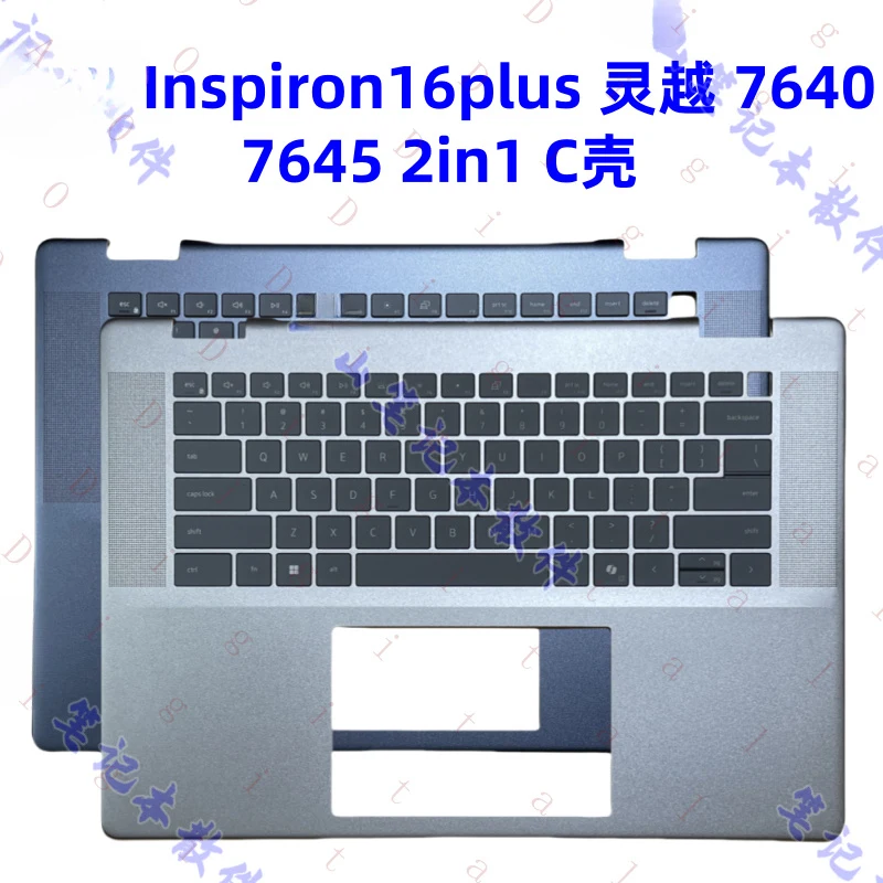 

YU-- for Dell Inspiron16plus 7640 7645 2in1 CShell Palm rest 0PMTGD