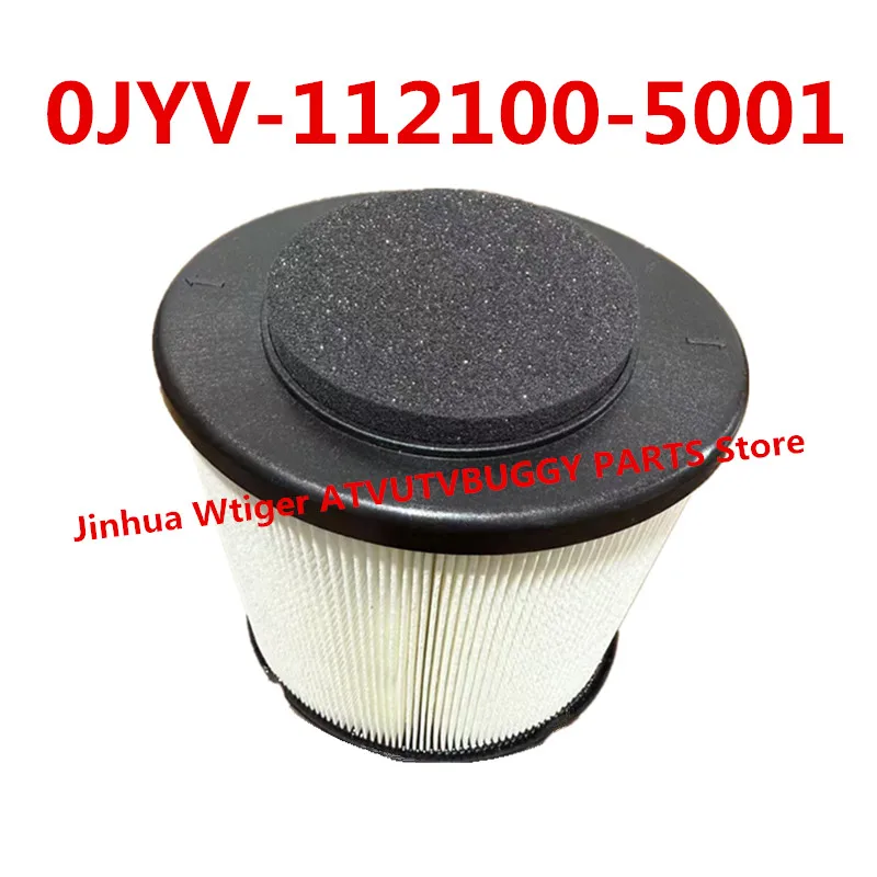 ORIGINAL Air Filter 0JYV-112100-5001 For CF MOTO 2024-2025 NEW800 850 1000CC ATV QUAD CFORCE 800HO 800HO EPS LTD CFORCE1000 EPS