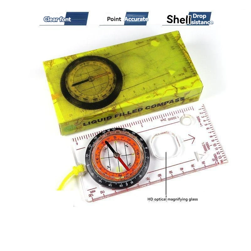 Outdoor compass scale multifunctional compass drawing ruler outdoor camping map ruler compass with lanyard