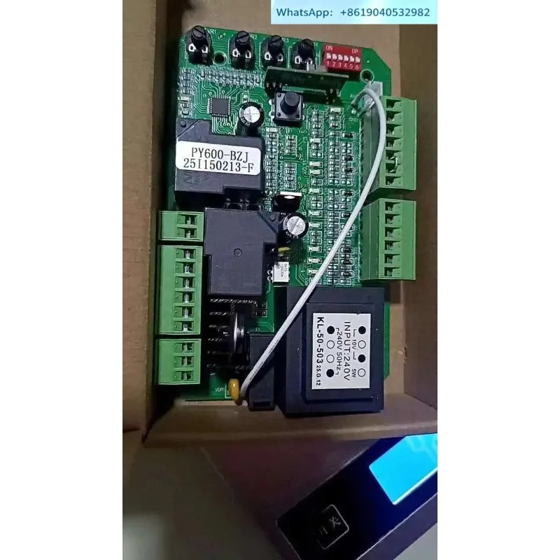 Sliding gate opener AC motor control unit PCB controller circuit board Replacemet Board(PY600ac PY1400 SL1500 PY800 model)