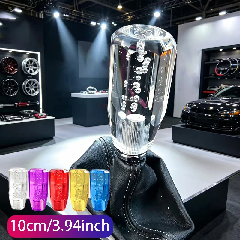 10CM Car Gear Shift Knob Manual Transmission Shifter Lever Crystal Bubble Decorative Stick Automotive Accessories Universal