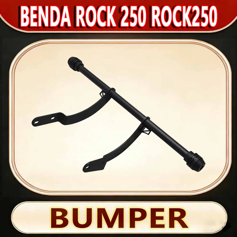 For Benda Rock 250 Rock250 Modified bumper bumper bumper anti-falling bumper thickening bumper