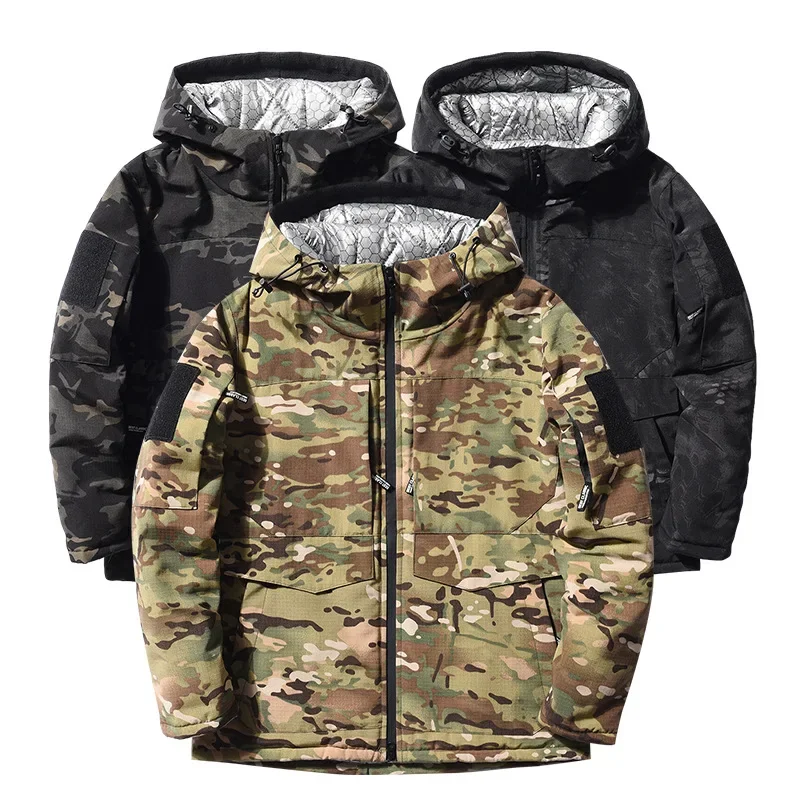 

Thickened Camouflage Cotton Jacket Men's Women's Winter Anti-cold Protection Wear Resistant Heat Reflection Warm Windproof