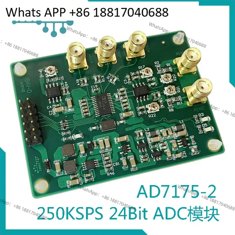 AD7175-2 250Ksps/24Bit ADC وحدة/مدخلات ثنائية القطب التفاضلية
