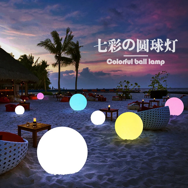 

Hot selling ball light landscape decoration courtyard lawn light creative outdoor waterproof luminescent ball light