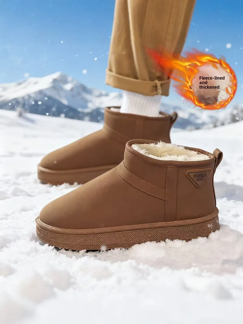 

Men's Winter Snow Boots Fleece Lined Bread Style Anti-Cold down to -40 Degrees Cotton Leather Integrated Warmth Booties
