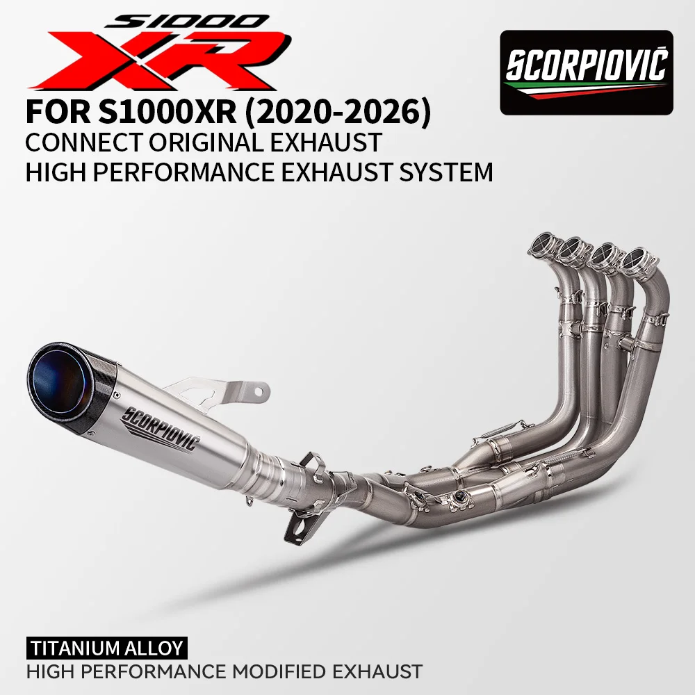 For BMW S1000XR 2020-2026 60MM Titanium Alloy Exhaust Manifold Front Connection Pipe Exhaust System