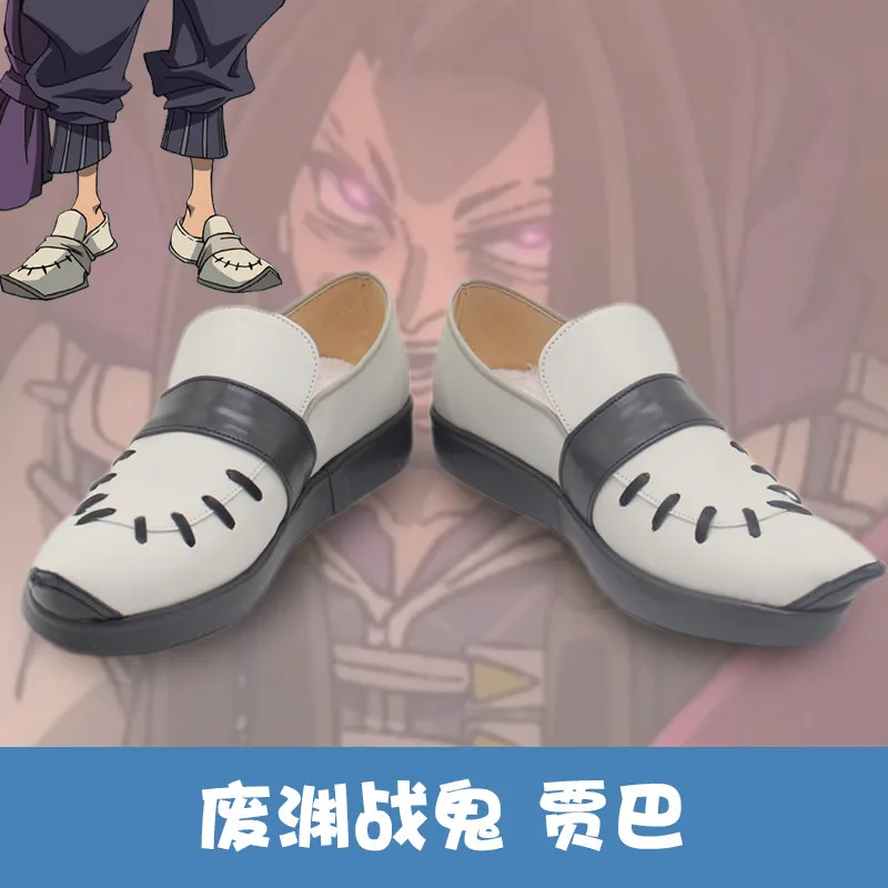 Anime GACHIAKUTA ‌Jabba Cosplay Shoes Boots For Women Men Halloween Carnival Party Shoes Handmade Faux Leather Boots