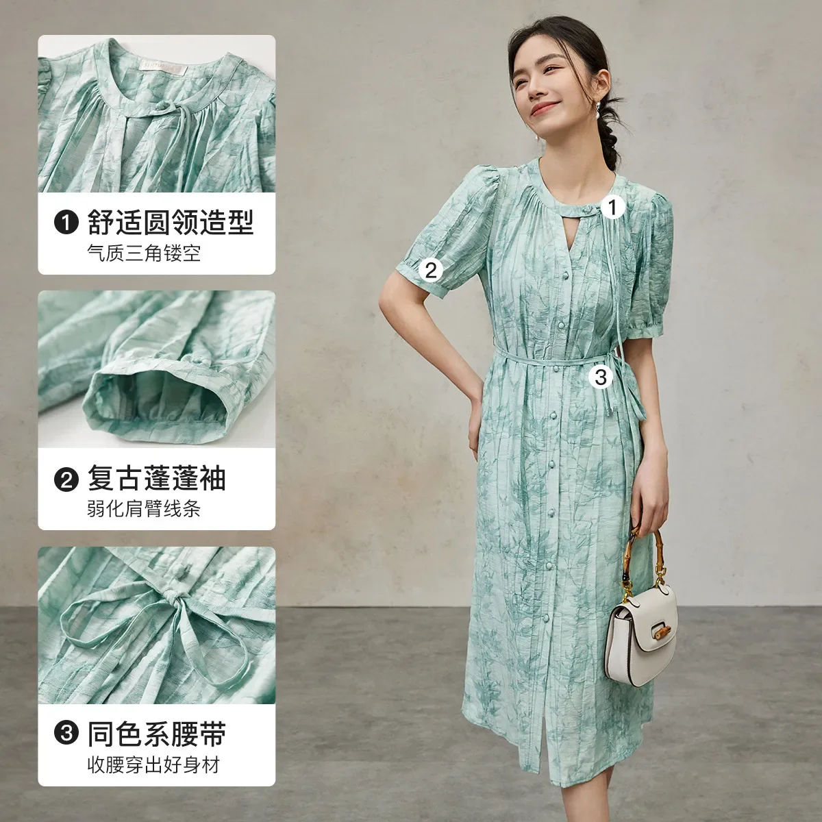 SENTUBILA Lace-up Printing 2 Piece Dress Sets Women 2024 Summer Hollow Short Sleeve O-neck Elegant Dresses for Women 142L53597