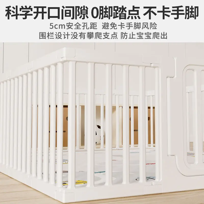Nordic Minimalist Baby Games Fence Ground Children Walking Crawling Mat Indoor Living Room Household