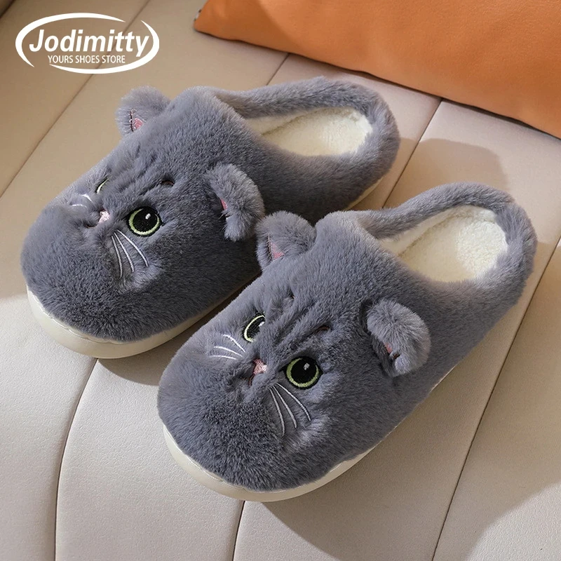 Winter Women Lovely Cat Plush Slippers Plush Shoes Slides Cute Cartoon Cat Fuzzy Supple Cotton Slipper Ladies Home Slipper