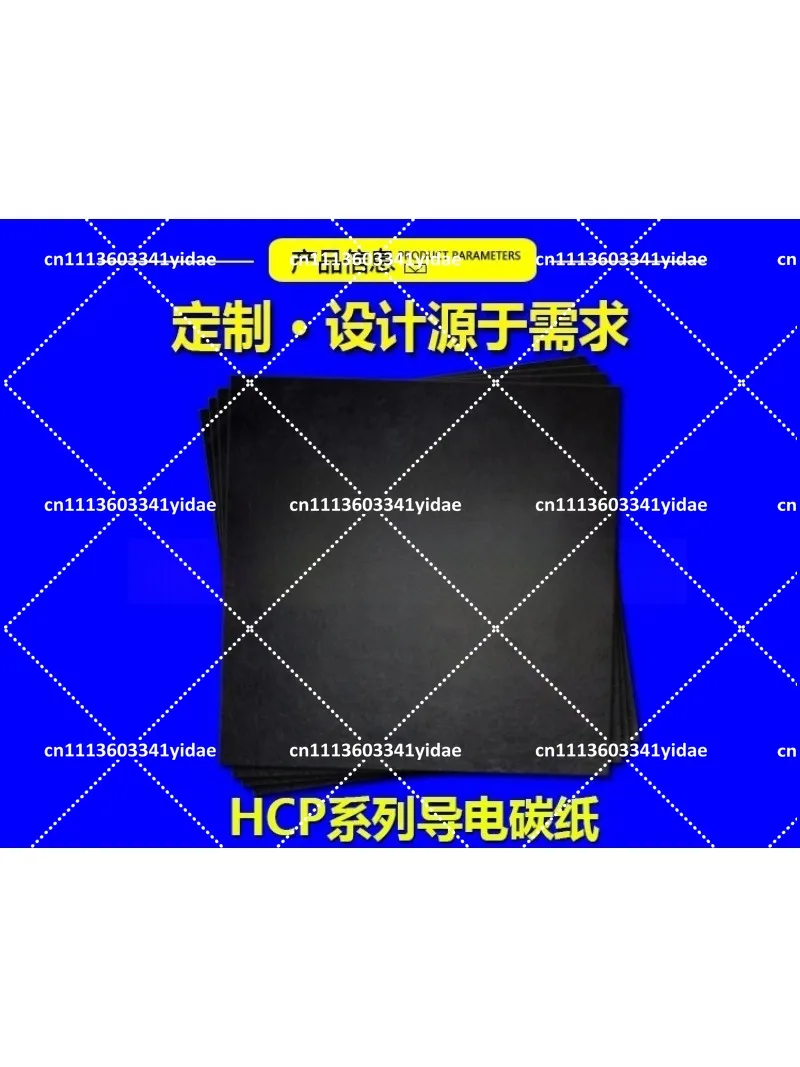 Conductive Carbon Cloth HCP331N Hydrophilic HCP331P Hydrophobic Hard Carbon Paper for Fuel Cells