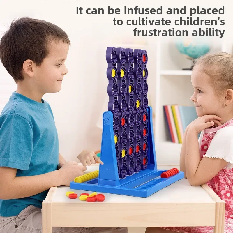 Rotating three-dimensional quadruple chess early education puzzle parent-child interaction Table Games chess toys