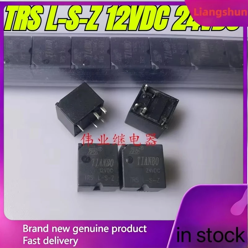 New 5pcs/lot  100% original genuine relay:TRS L-S-Z 12VDC 24VDC TRS D-S-Z Automotive relay 5pins 30A