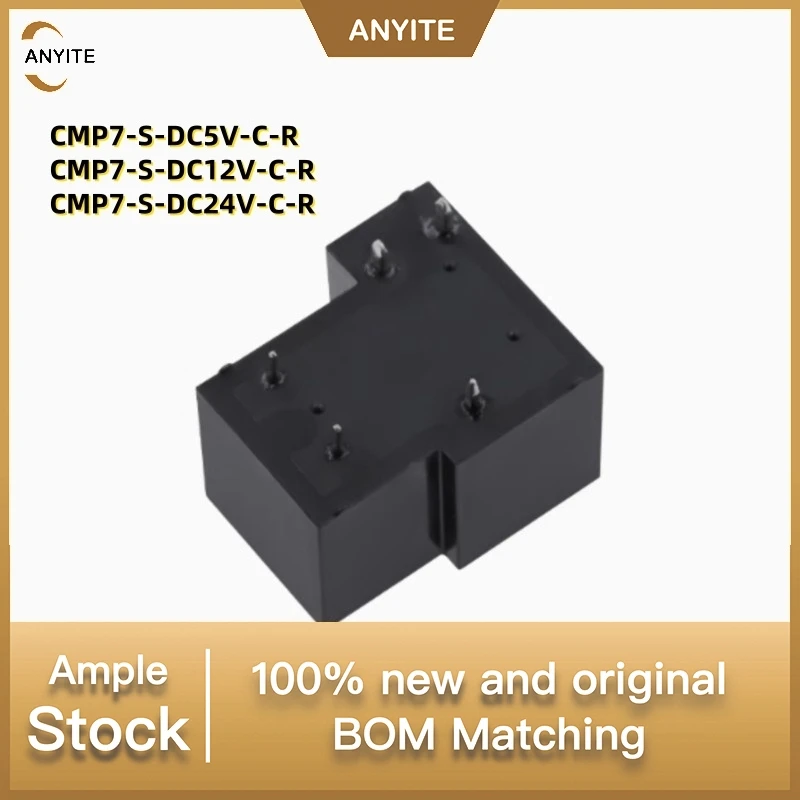 New ５Pcs/LOT  CMP7-S-DC5V-C-R   CMP7-S-DC12V-C-R  CMP7-S-DC24V-C-R   CMP7-S   5pin