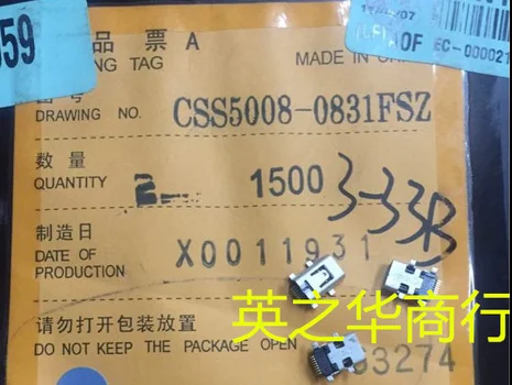 10 pz nuovo connettore originale CSS5008-0831FSZ