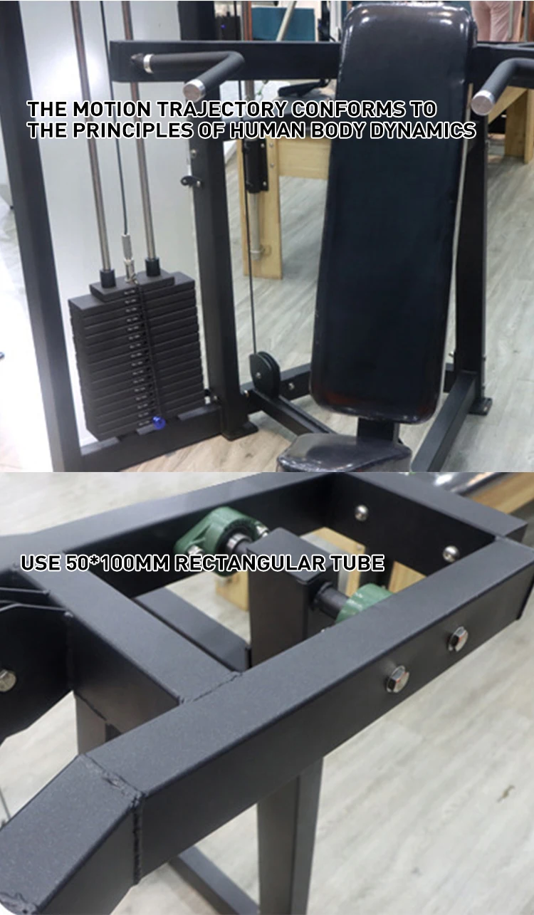Eco-Friendly Universal Hamstring Targeted Muscle Growth Strength Training Chest Back Gym Commercial Use Steel Machine
