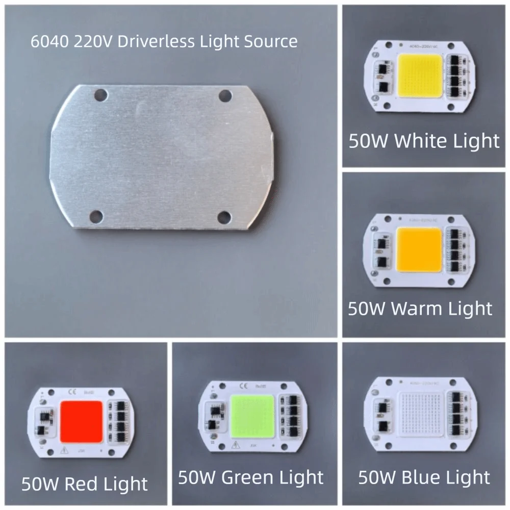 Durable 50W LED Lights Chip No Need Driver DIY COB Bead LED Street Lamp Bulb for Garden Lighting Focus Spotlight Flood Lamp