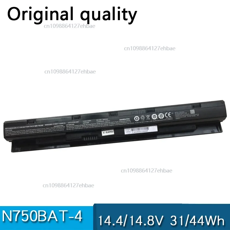 

NEW N750BAT-4 6-87-N750S Laptop Battery For Clevo N751WU N770WU N750S N750WU For WORTMANN Terra Mobile 1515 1715 Slim 17 15-L17
