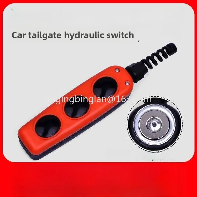 2026 automotive tailgate hand-operated switch hydraulic handle