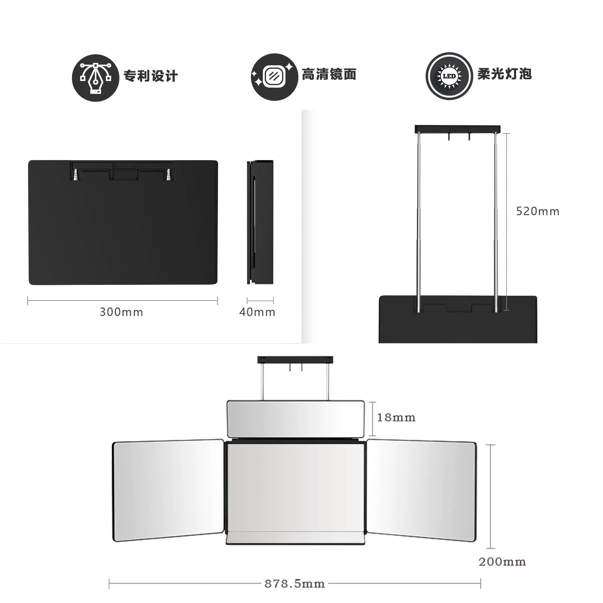 5-Wege-Spiegel zum Haarschneiden mit LED-Licht, tragbarer 360-Grad-Dreifach-Friseurspiegel, selbstgeschnittener Spiegel mit höhenverstellbaren Haken