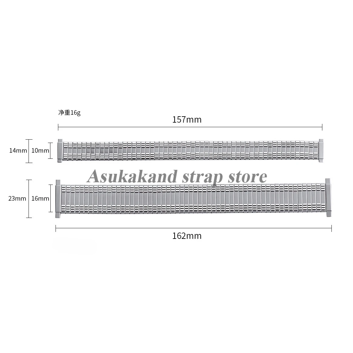 جديد الفولاذ المقاوم للصدأ مطاطا حزام (استيك) ساعة الفضة العالمي 10-14 مللي متر 16-23 مللي متر النساء الرجال المعادن التوسع حزام ساعة اليد قابل للتعديل الفرقة