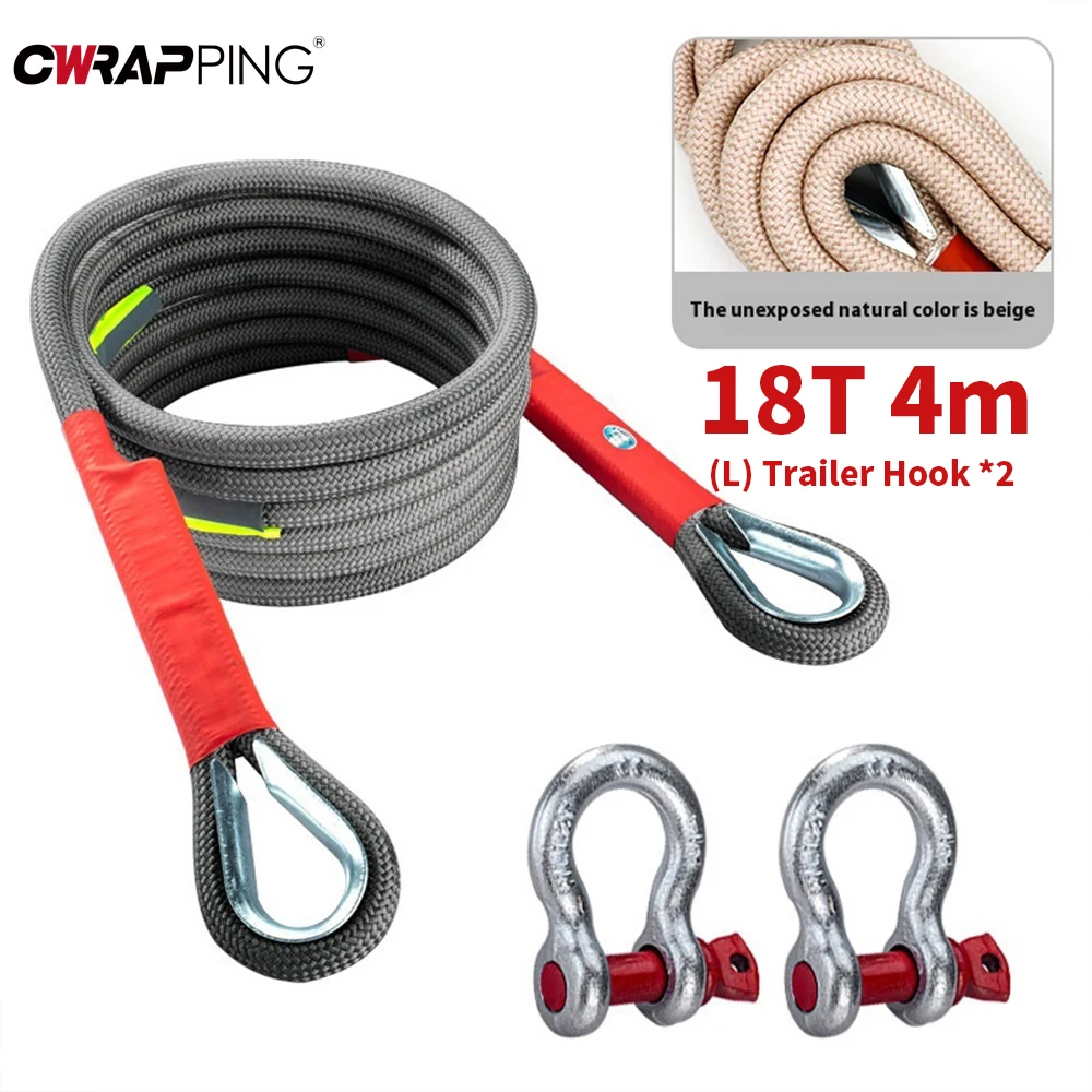 حبل سحب السيارة على الطرق الوعرة خطاف سحب السيارة حزام سحب السيارة من حبل الإنقاذ نسخة مطورة موثوقة مقاومة للاهتراء اكسسوارات السيارات #1