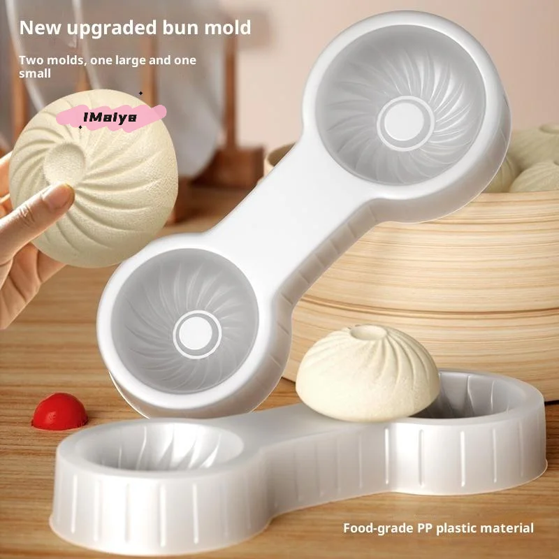 Handmade Baozi Mold Kitchen Tool for Baking Chinese Steamed Buns Bread Dough Pastry Cooking Utensils - 1/2/3Pcs Household Items