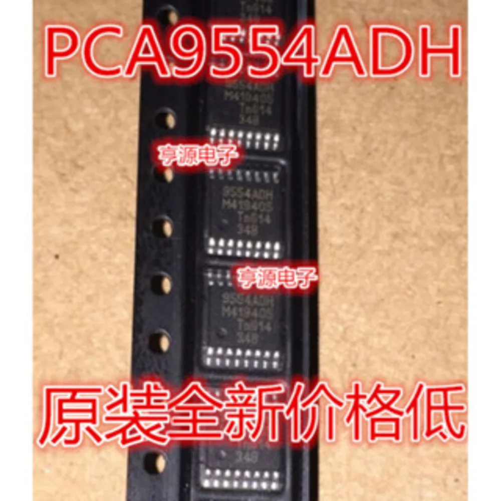 

9554ADH PCA9554ADH PCA9554DH 9554DH Power Relay In Stock