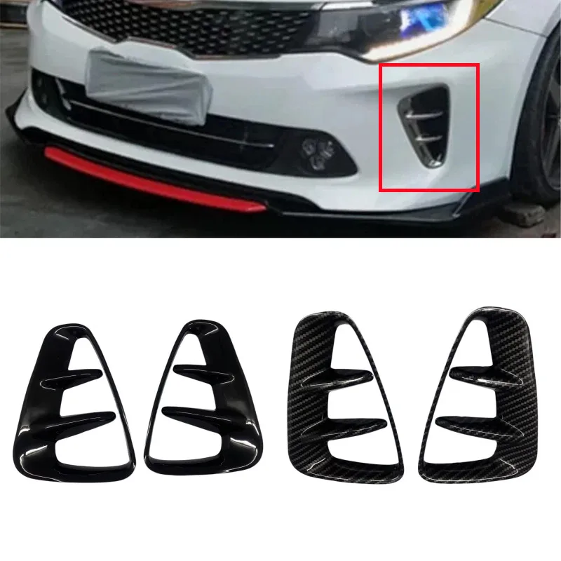 Fits For Kia K5 Optima 2016 2017 2018 Car Front Bumper Side Vent Spoiler Canard Covers Gloss Black Fog Light Cover Accessories