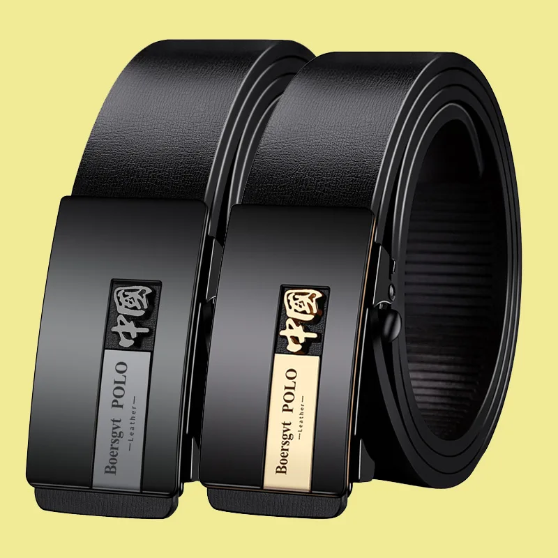 

Belt Men's Premium Business Belt Two-layer Cowhide Automatic Buckle Men's Premium Leather