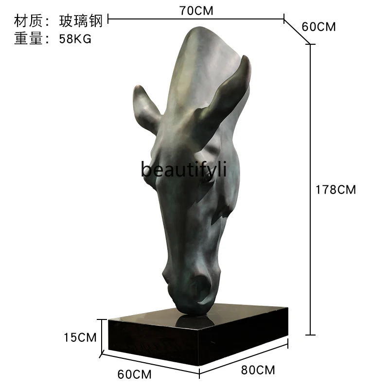 Sales Office Landing Fortune Horse Head Art Sculpture Big Decorations Soft Furnishings Resin Crafts