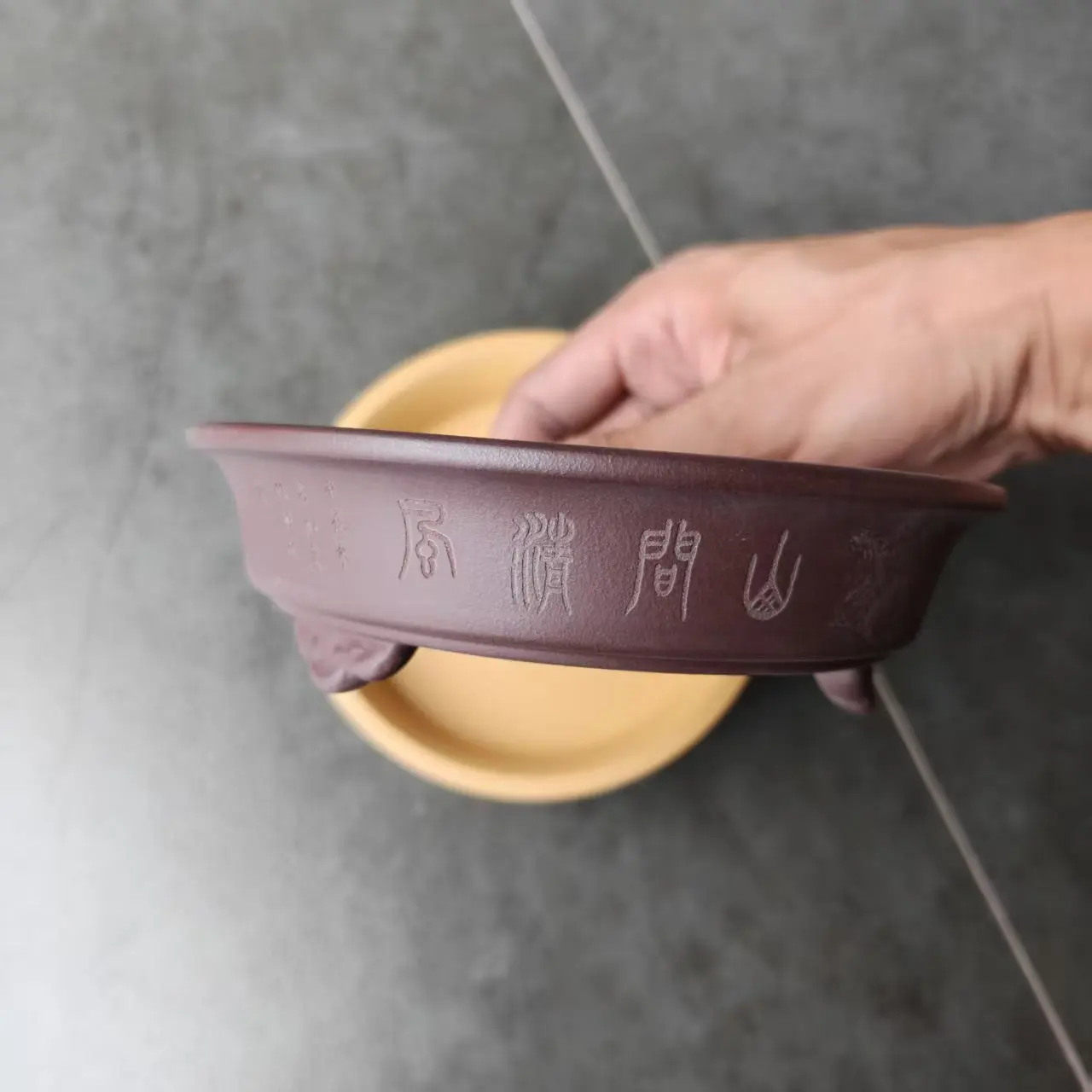 Yixing Hand Craved Purple Clay Bonsai Pot with Cloud feet Desgin