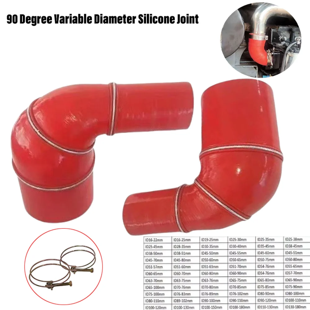 Automotive silicone high temperature and high pressure resistant intake pipe 90 ° reducing elbow right angle bend