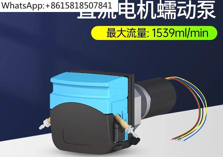 Dc Motor Peristalti…