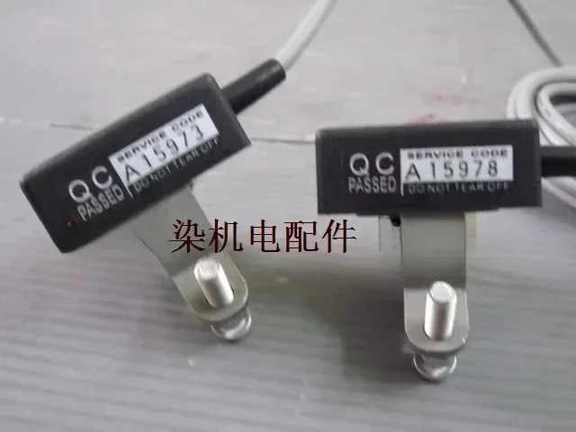 Interruttore magnetico DOERS 529D