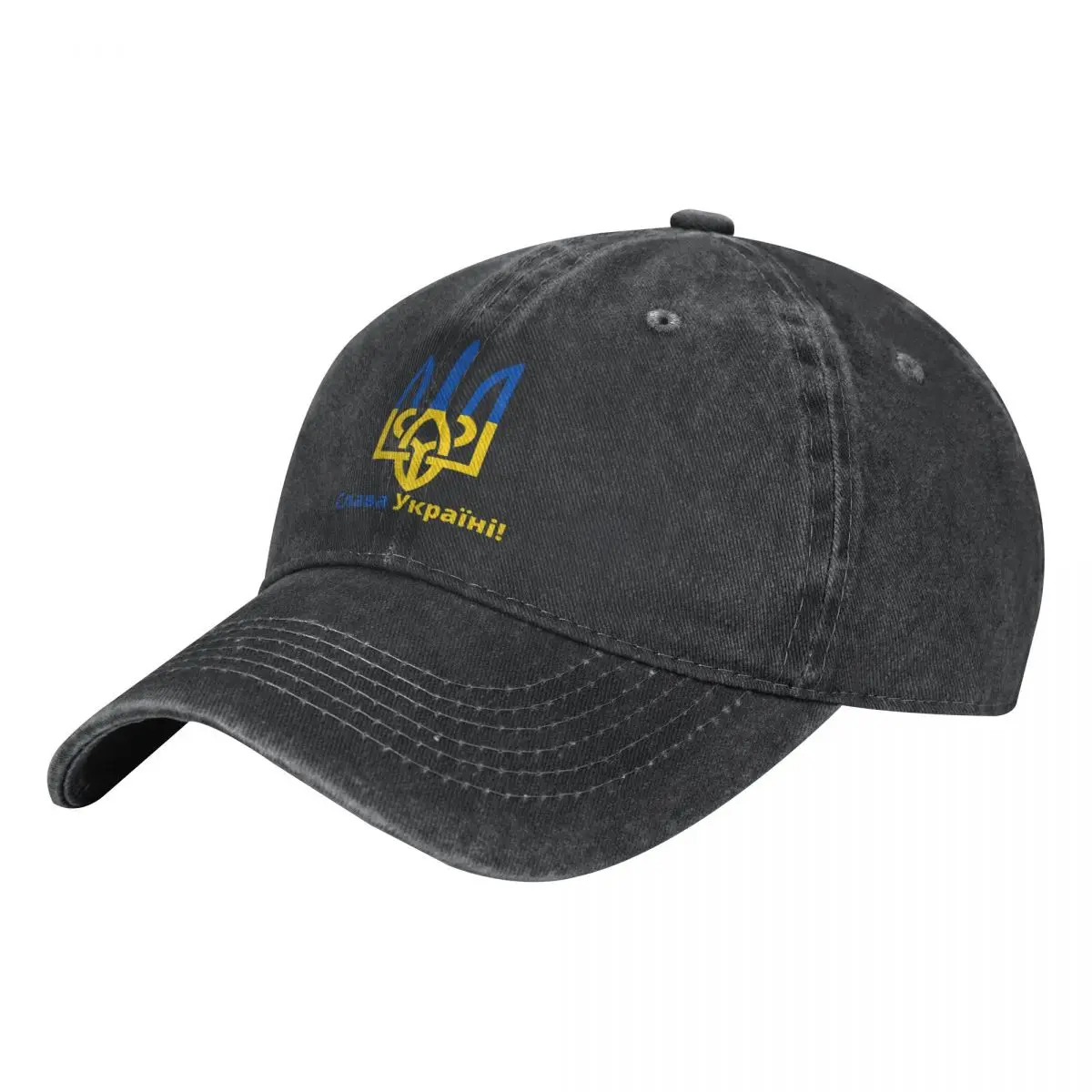 Ukraine Symbol Baseball Cap Men Hats Women Visor Protection Snapback Caps