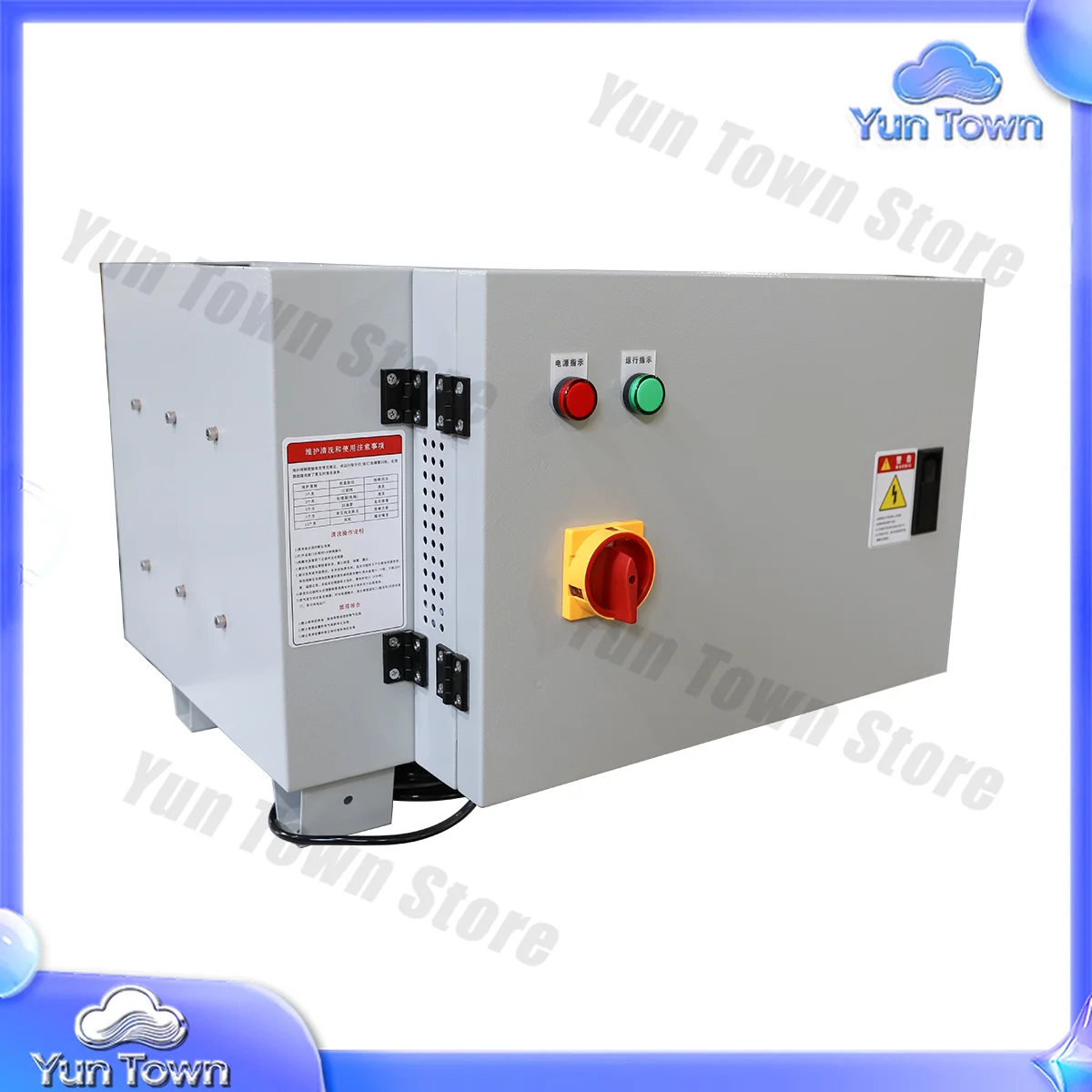 Krius Machine Industrial HEPA Filter Separator for CNC Machine Oil Mist Collector for Metalworking Machinery Air Filtration