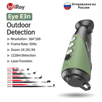 InfiRay Thermal Camera Eye E3N Night Vision for Hunt Outdoor Handheld Detector Observation Patrol WiFi Waterproof Thermal Imager